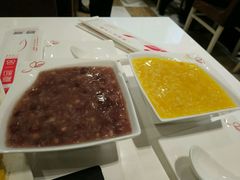 南瓜粥-嘉和一品粥(魏公村店)