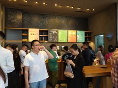 -星巴克臻选(成都太古里店)