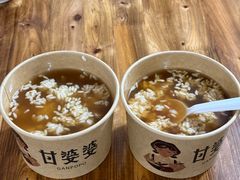 -九九牛肉馆(南山路店)