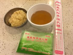 -朱氏胖子烂火锅(洪崖洞店)