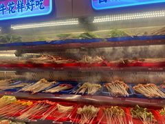 -大芊金重庆串串火锅(南京路店)