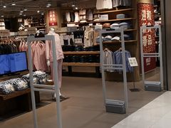 -MUJI无印良品(北国先天下店)