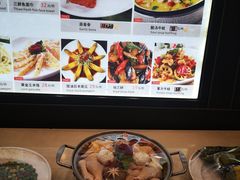 -农家大院