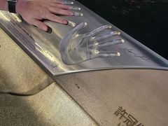 -星光大道
