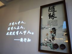 -徽韵人家·传承正宗徽菜(牡丹园店)