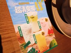 -大头椰·椰子鸡火锅(新梦店)