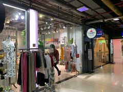 -连城·新天地(福华一路店)