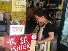 -世记咖啡(氹仔外卖店)