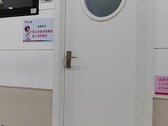 -美年大健康体检中心(太阳宫分院)