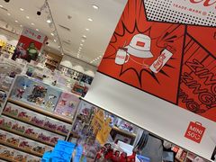 -名创优品(广东省广州琶洲保利广场店)