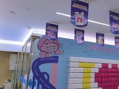 -美可普口腔医院(东街分店)