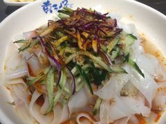 -黄三怪(无影山北路店)