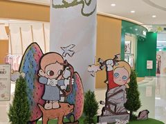 -宁波鄞州印象城