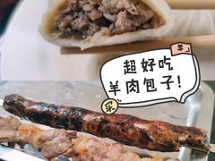 -情忆草原涮肉馆