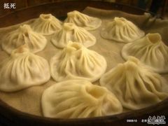 CIMG1701-老班长手工灌汤包老店(东山店)