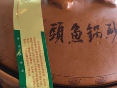 -风味小馆(天目湖宾馆店)