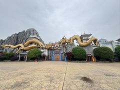 -芜湖方特东方神画