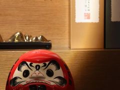 -笑福亭日式料理店(财富中心店)