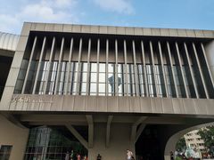 -南京艺术学院音乐厅