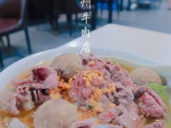 -菜忠潮州牛肉店(岗厦店)
