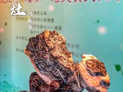 -沈灶河豚宴·河豚融合餐厅(汉中路店)
