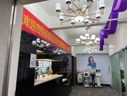 -痘院长·祛痘·皮肤管理