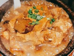 石锅老豆腐-小隐人家(乐松店)