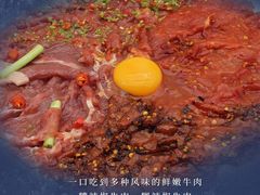 -昆山招商花园城