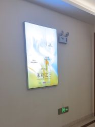 点击看大图 -长沙雅美医疗美容医院