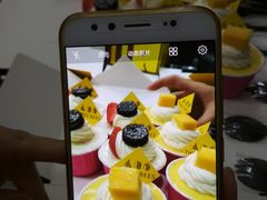 -三只蜜蜂蛋糕(东城店)
