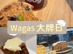 -Wagas沃歌斯(武汉恒隆广场店)