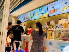 -DQ·蛋糕·冰淇淋(通州万达店)