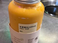 -果呀呀(凯德广场店)