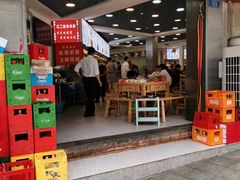 门面-江二娃串串香(科园四路总店)