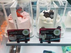 -花园饼屋·吐司蛋糕面包(星海店)