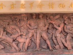 -金寨县革命博物馆