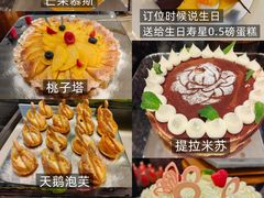 -圣丰索菲特·2 On 988 Café 自助餐厅