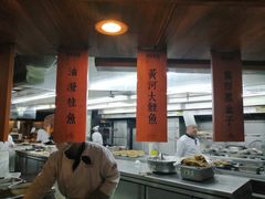 -秦唐一号西安菜馆(钟楼店)