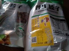 -满客隆仓储超市(铁北店)