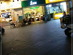 门面-1点点(龙湖金楠天街店)