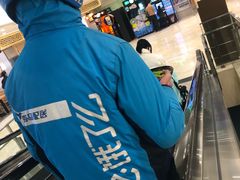 -光启城时尚购物中心