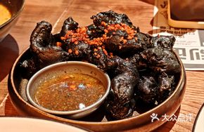 Black Gold Fried Fish