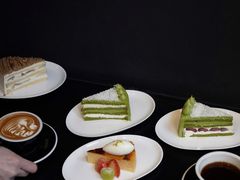-black rainbow coffee