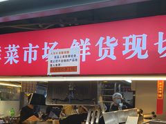 -赵美丽·重庆社区火锅·直营店(火车东站·中豪国际店)