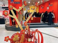 -梅龙镇广场