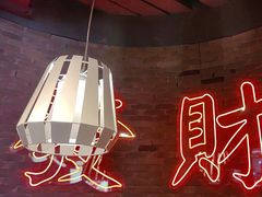 -避风塘(五角场店)