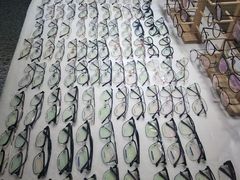 -三叶眼镜城(八佰伴店)