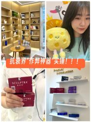 -天津伊美尔医疗整形美容专科医院