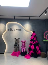 -Pink You美甲洗眉纹绣定制中心