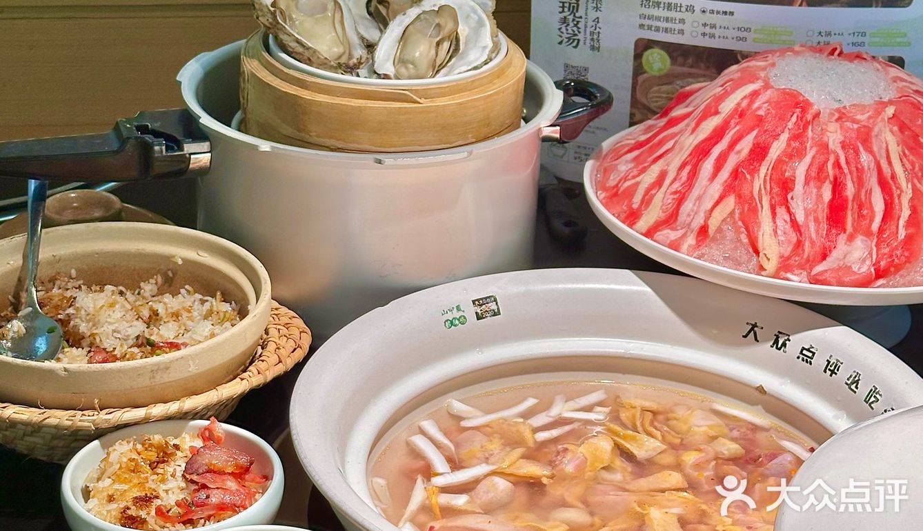 💰108 ‼️就能吃到敲好吃的海鲜生蚝椰子鸡🥥🐔 